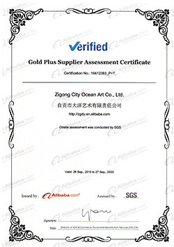 �Թ�ΰ�ײ�(�й���)�ٷ���վ�������ι�˾����Ͱͽ��ƹ��ʹ�Ӧ��֤��