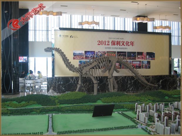 �������屣��¥������չ��