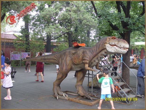 ������ɽ��԰չ��