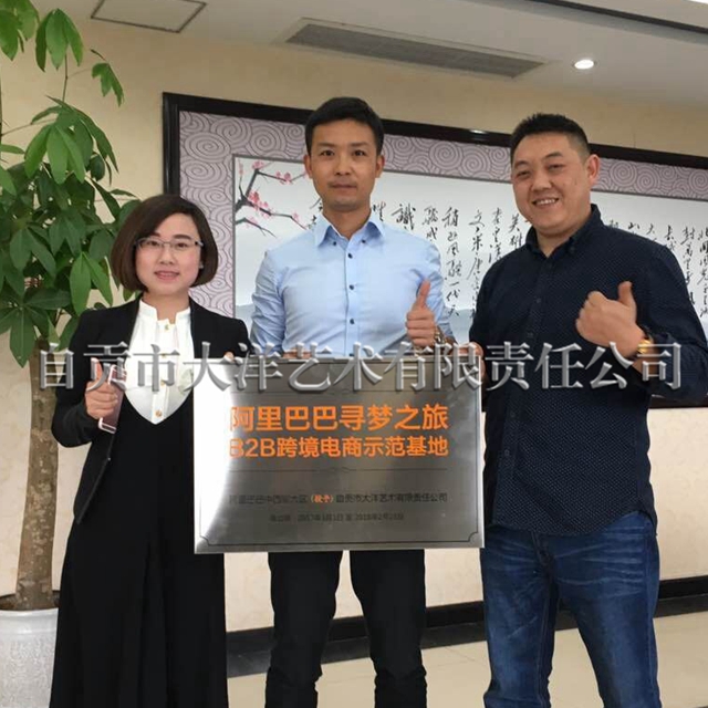 �Թ��׼Ұ���Ͱ�B2B�羳������ģ����?