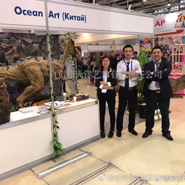 ����˹RAAPA EXPO����װ��չ