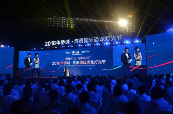 �Թ����ʿ����ƹ�ڣ����ÿ�����������