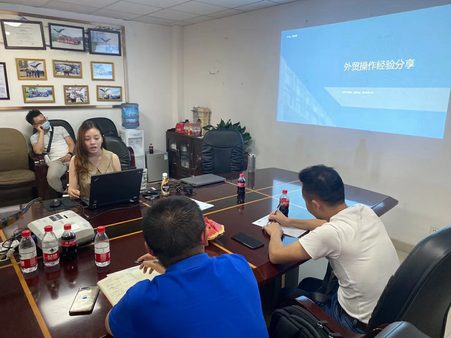 �Ĵ���ó��ҵ���½����˶�