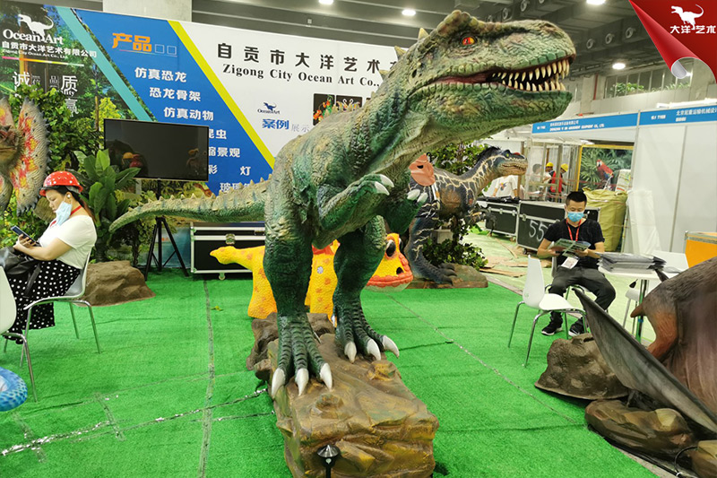 ��˾����2020������԰������չ����