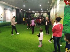 2019��3��3�պ������������ڿ�ѧ�Ļ�չ����