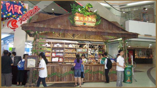 ΰ�ײ�����