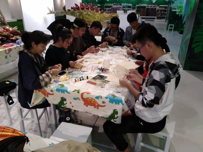 2019��3��3�պ����������ڿ�ѧ�Ļ�չ����