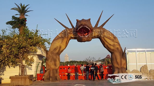 2017������԰��Է����չ