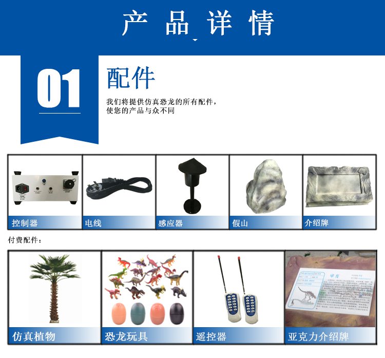 ΰ�ײ�����