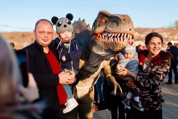 �������⹫԰