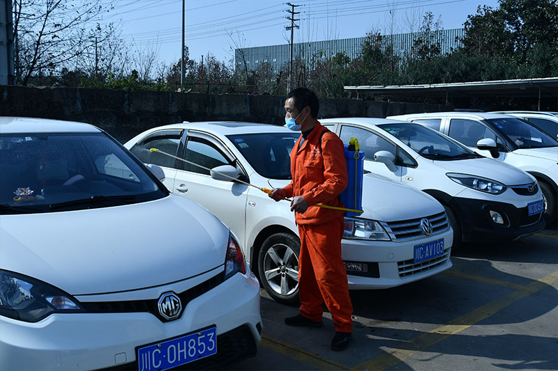 2020ΰ�ײ�(�й���)�ٷ���վ����ս��