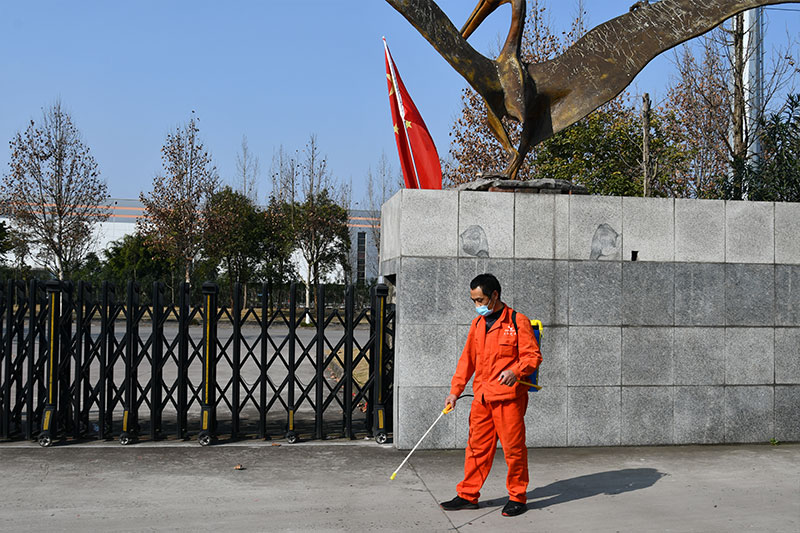 2020ΰ�ײ�(�й���)�ٷ���վ����ս��