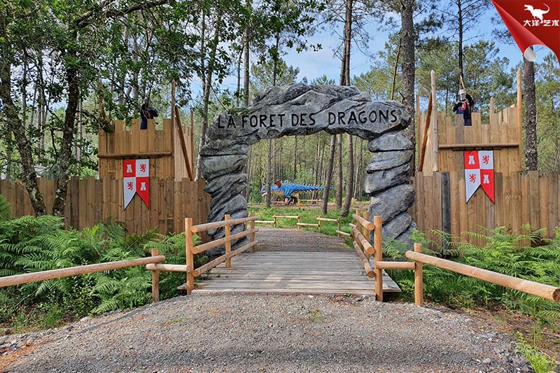 �����ͻ����������⹫԰