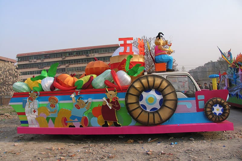 �ʳ�������Ǯ-����������˾