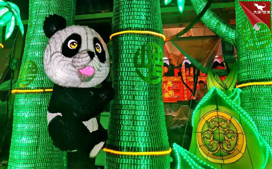 �Թ�����