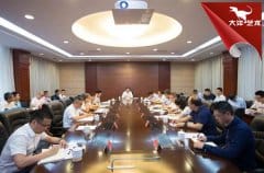 ��������+�Թ��ƻᡱר��ۻ��ٿ���������������ֲ�������Ҫ����