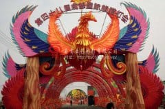 ������ʮ�˽�ɶ�������è�ƻᡷ�ʵ���Ŀ���������ܽ�