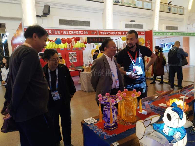 ����չ��