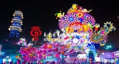 �ڶ�ʮ����Թ��ƻᡢ�Թ��ʵơ��Թ�����ͼƬ����