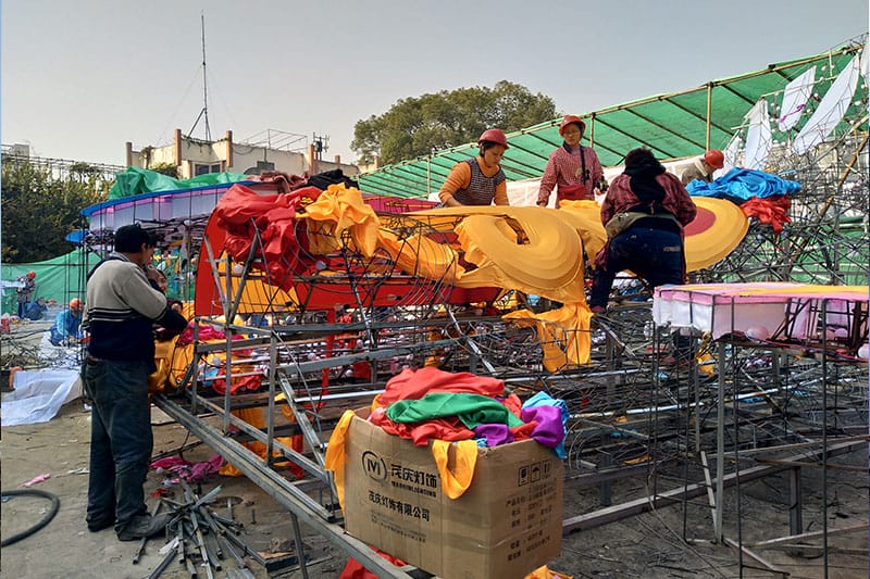 �Թ��������ʵƻ�