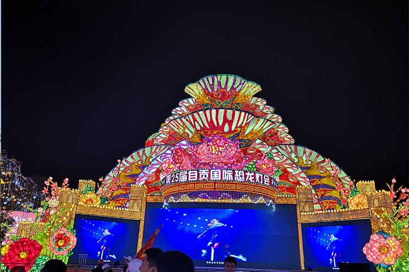 �Թ��������ʵƻ�