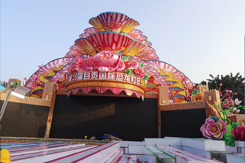 �Թ��������ʵƻ�