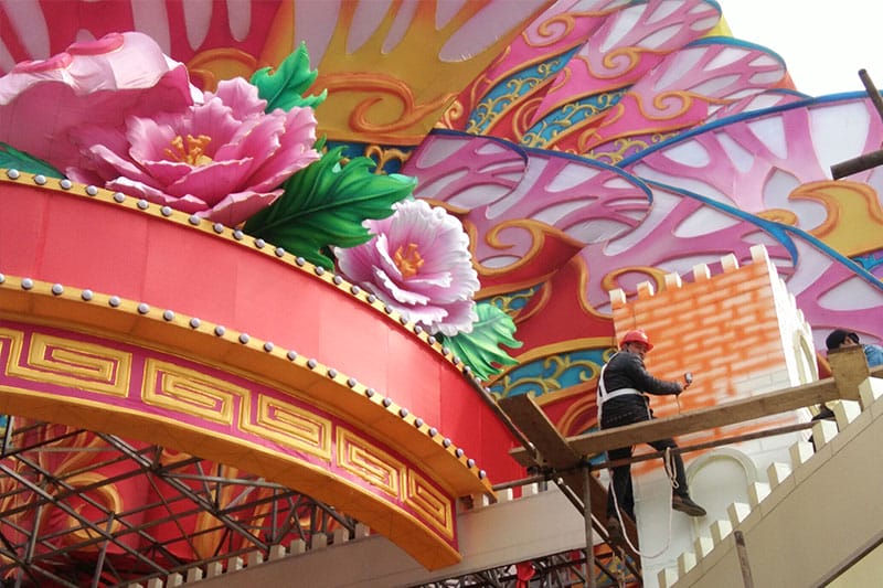 �Թ��������ʵƻ�