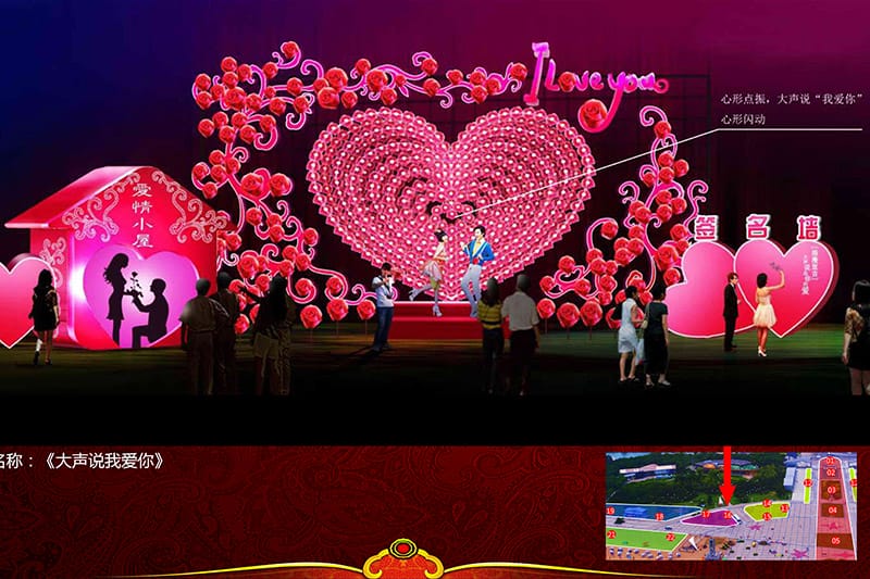 ������˵�Ұ��㡱�������