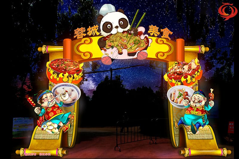 ���س���ʳ���ʵ����ͼ