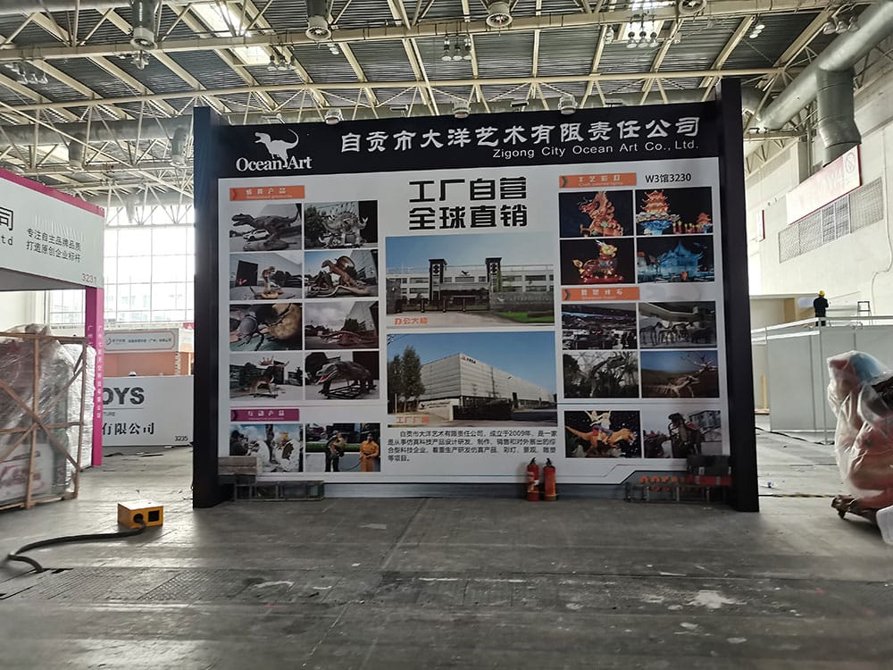 �Թ�ΰ�ײ�(�й���)�ٷ���վ ���뱱������װ��չ