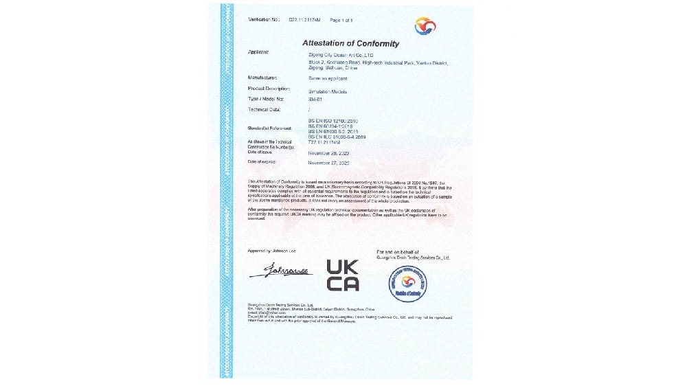 Simulation Models UKCA֤��