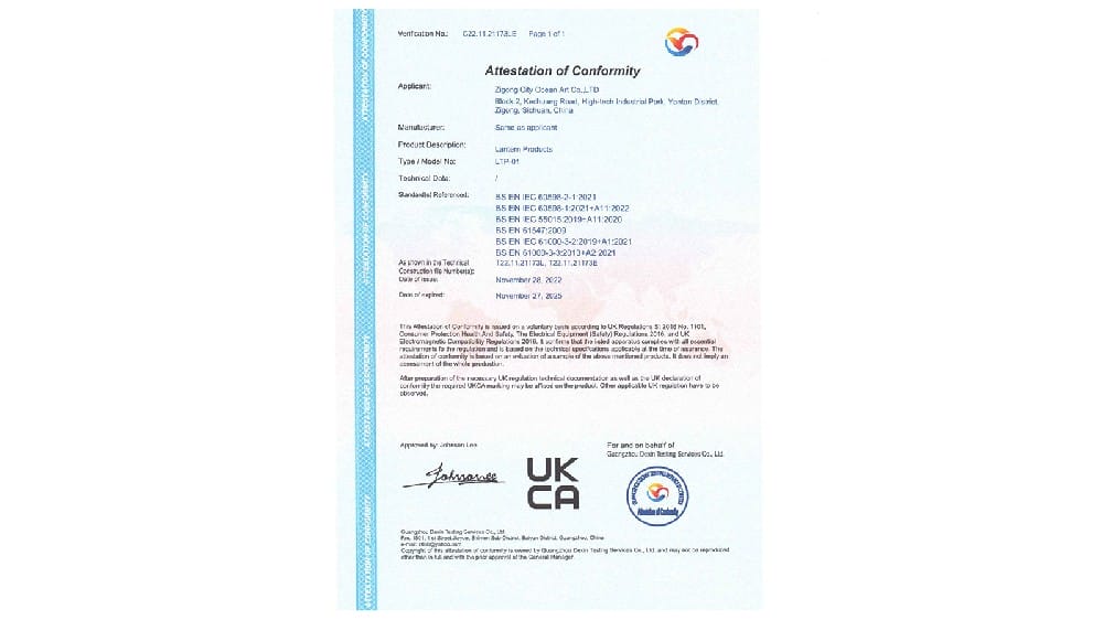 Lantern Products UKCA֤��