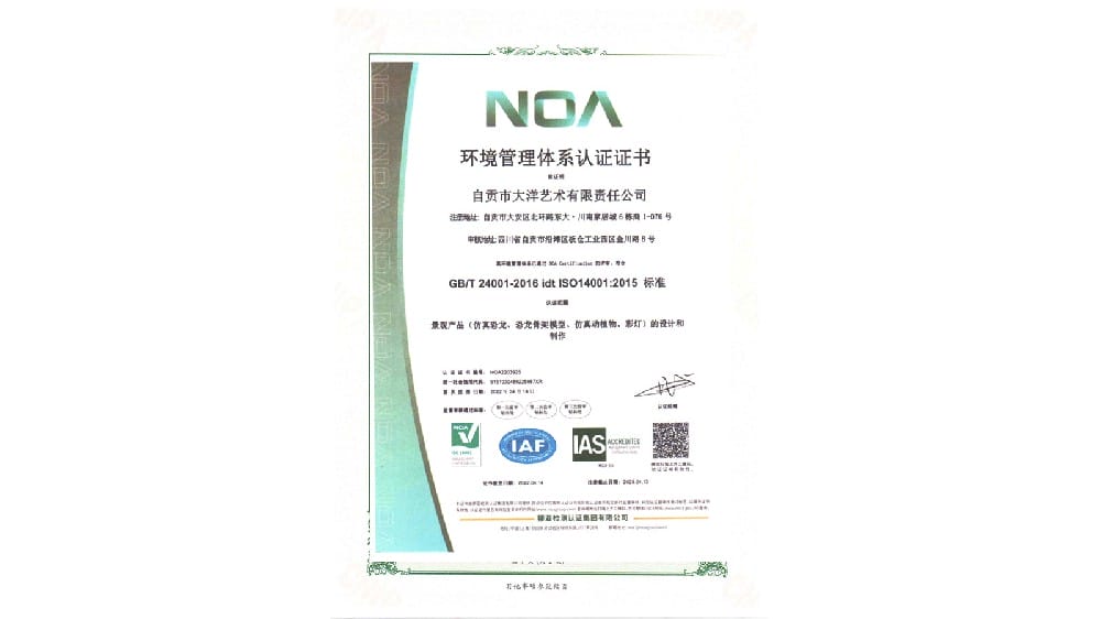 ��������ϵͳ��֤֤��